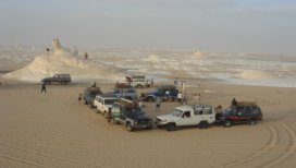 CHEOPS TRAVEL CHEOPS TRAVEL