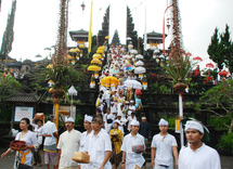 PEARL TOURS & TRAVEL PEARL TOURS & TRAVEL