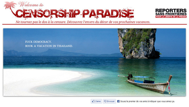 Liberté d'information : Reporters sans frontières lance une campagne à l'attention des vacanciers Liberté d'information : Reporters sans frontières lance une campagne à l'attention des vacanciers
