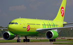 oneworld : S7 Airlines va rejoindre l’alliance
