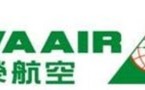 Eva Air : tarifs promos vers 18 destinations en Asie