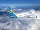 Ukraine International Airlines reçoit un nouveau B737-800 Nouvelle Génération