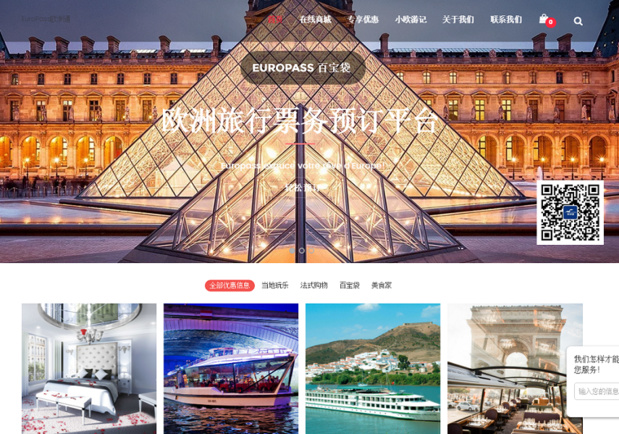 Europass, la solution Wechat pour attirer les touristes chinois
