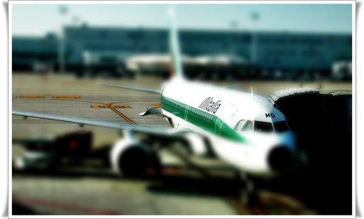 La logique économique l’emportera-t-elle au final ? Air France et Alitalia continuent d’exploiter en commun l’axe franco-italien et Alitalia est membre de Skyteam. La logique économique l’emportera-t-elle au final ? Air France et Alitalia continuent d’exploiter en commun l’axe franco-italien et Alitalia est membre de Skyteam.