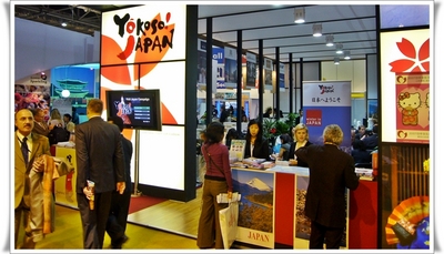 Reed Expo rêve d'un destin tel celui du World Travel Market à Londres pour son salon France Reed Expo rêve d'un destin tel celui du World Travel Market à Londres pour son salon France