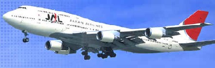 JAL veut réduire le nombre de différents types d'appareils JAL veut réduire le nombre de différents types d'appareils