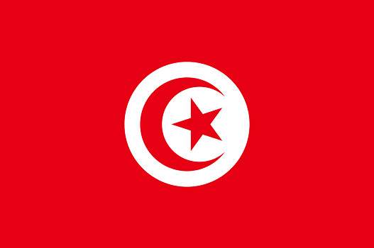 Tunisie : 3 séances de formation par l'ONTT à Paris du 19 au 21 octobre 2016