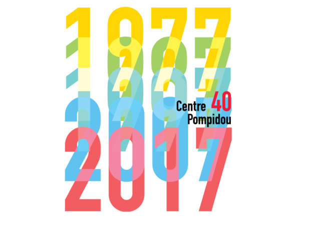 En 2017, la France célèbre le 40e anniversaire du Centre Pompidou