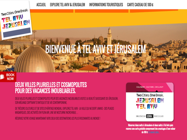 Israël lance un nouveau site internet pour promouvoir les city-break entre Jérusalem et Tel Aviv - DR : OT Israël