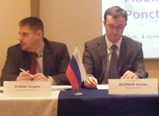 Rybine Serguei et Rusian Buzinnik Rybine Serguei et Rusian Buzinnik