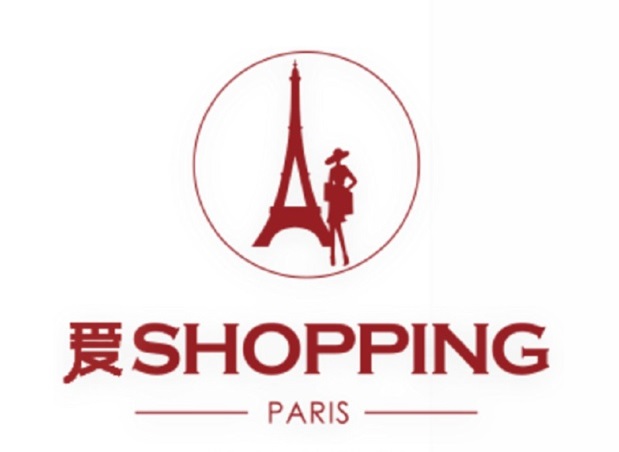 L'application Ai Shopping Paris propose une dizaine d’itinéraires shopping par quartier et par thème - DR : Ai Shopping Paris