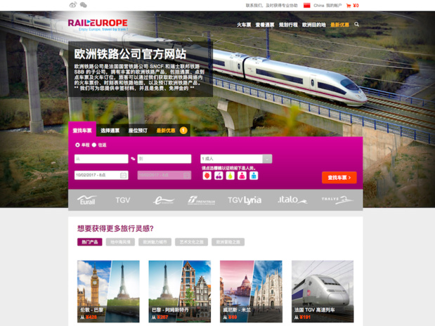 En s'associant au chinois Alitrip, Rail Europe China (SNCF) entend bénéficier de son audience, qui compte 434 millions d'utilisateurs pour un chiffre d'affaires dépassant les 10 milliards d'euros - (c) capture Rail Europe China
