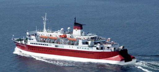 Hurtigruten : un nouveau navire pour une nouvelle croisière au Spitzberg Hurtigruten : un nouveau navire pour une nouvelle croisière au Spitzberg