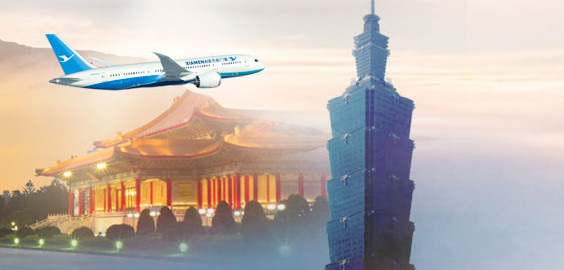 Xiamen Airlines vole entre Fuzhou et New York