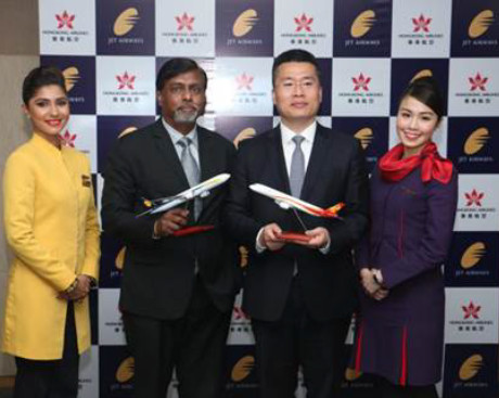 Jet Airways et Hong Kong Airlines en partage de codes