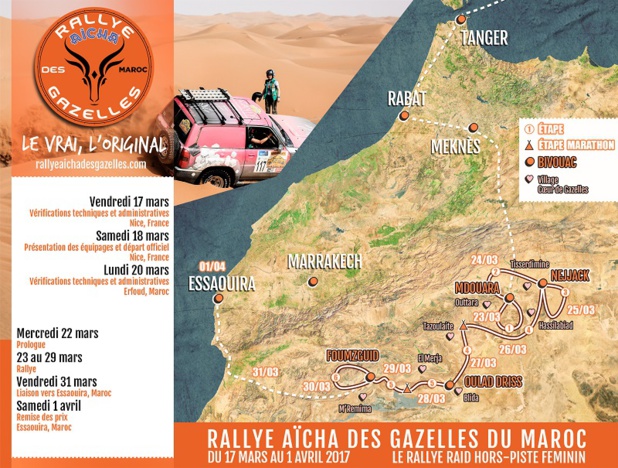 Parcours 2017 - DR Rallye Aïcha des Gazelles Parcours 2017 - DR Rallye Aïcha des Gazelles