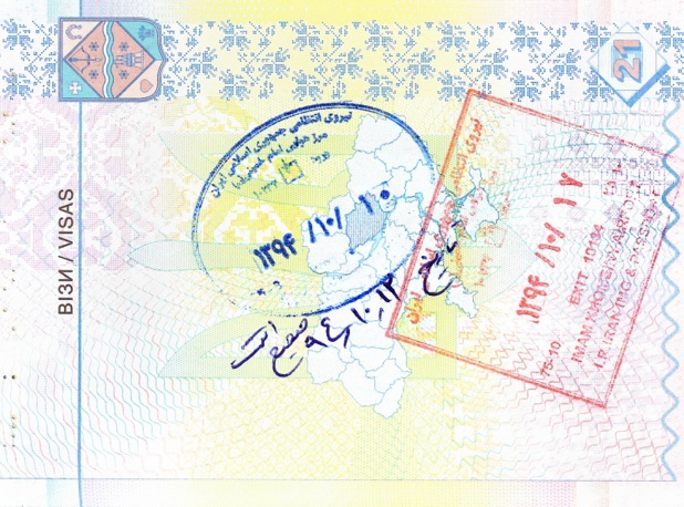 Le sujet du visa pour l'Iran revient souvent chez les agents de voyages qui vendent cette destination - DR : Fotolia, Leonid Andronov