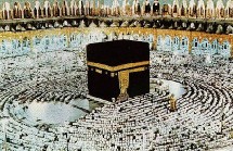 2,5 millions de pélerins se sont rendus à La Mecque cette année