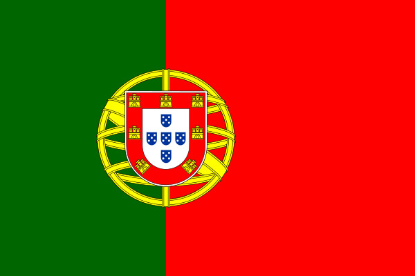 Les autorités portugaises rétabliront temporairement les contrôles aux frontières, du 10 au 14 mai 2017 à l'occasion de la visite du Pape au sanctuaire de Fatima - DR Les autorités portugaises rétabliront temporairement les contrôles aux frontières, du 10 au 14 mai 2017 à l'occasion de la visite du Pape au sanctuaire de Fatima - DR