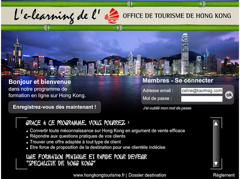 L'OT de Hong Kong lance un e-learning pour les agents de voyages
