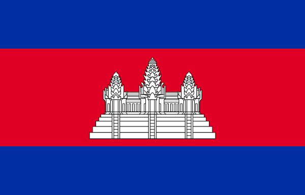 Visa Cambodge : le nouveau prix sera de 45 euros à partir du 1er juillet 2017 - DR Visa Cambodge : le nouveau prix sera de 45 euros à partir du 1er juillet 2017 - DR