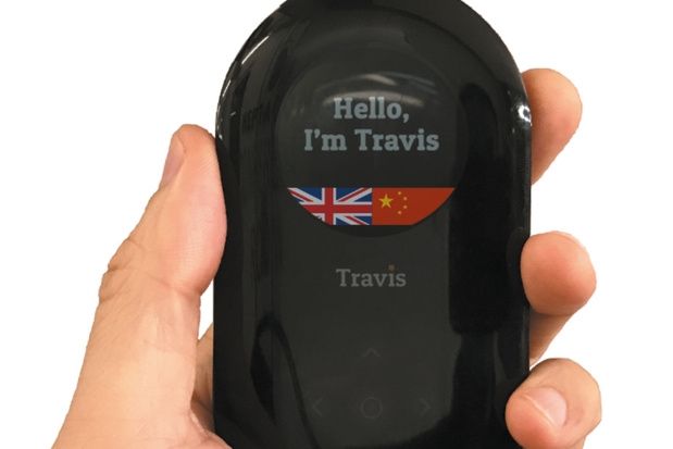 (c) Travis the Translator