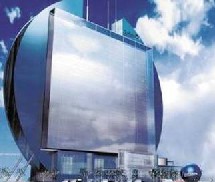 Le Radisson SAS Hotel de Francfort disposera de 440 chambres et suites à la pointe du design et du confort, avec de grandes baies vitrées donnant sur la ville. Le Radisson SAS Hotel de Francfort disposera de 440 chambres et suites à la pointe du design et du confort, avec de grandes baies vitrées donnant sur la ville.
