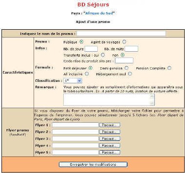 Le formulaire de saisie permettant aux TO d'inscrire et modifier à tout moment leur promo Le formulaire de saisie permettant aux TO d'inscrire et modifier à tout moment leur promo