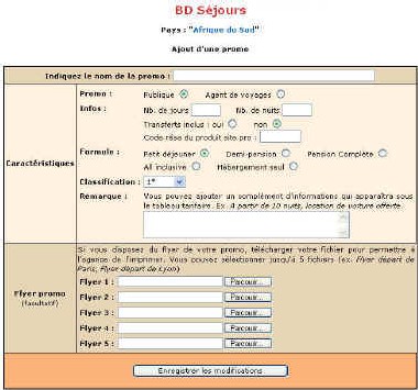 Le formulaire de saisie permettant aux TO d'inscrire et modifier à tout moment leur promo