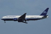 Le 28 avril 2005, un accord de partenariat a été passé entre Air Austral et Thalys. Cet accord permettra l’acheminement des passagers au départ de Bruxelles vers l’océan Indien, via l’aéroport de Charles de Gaulle à Paris. Le 28 avril 2005, un accord de partenariat a été passé entre Air Austral et Thalys. Cet accord permettra l’acheminement des passagers au départ de Bruxelles vers l’océan Indien, via l’aéroport de Charles de Gaulle à Paris.