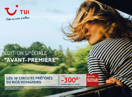 DR : TUI DR : TUI