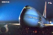 Des défauts de maintenance des avions ou à des fautes des équipages, qui avaient valu à JAL une réprimande du ministre des Transports nippon. Des défauts de maintenance des avions ou à des fautes des équipages, qui avaient valu à JAL une réprimande du ministre des Transports nippon.