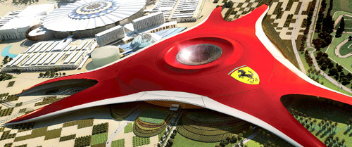 Ferrari «World»