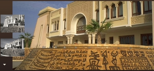 Le Sofitel, l'un des hôtels de la Convention est situé à 5 minutes de l'aéroport international Tozeur-Nefta et est niché au coeur de l'oasis dans de verdoyants et reposants jardins. Le Sofitel, l'un des hôtels de la Convention est situé à 5 minutes de l'aéroport international Tozeur-Nefta et est niché au coeur de l'oasis dans de verdoyants et reposants jardins.