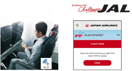 Japan Airlines : le WIFI devient gratuit à bord sur les vols intérieurs