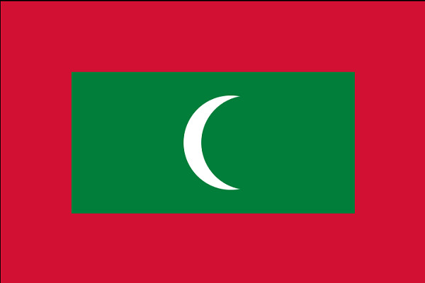 Drapeau des Maldives - DR : Wikipedia Drapeau des Maldives - DR : Wikipedia