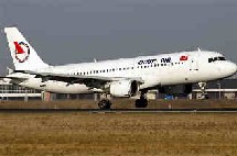 La facture de l'interdiction d'Onur Air par la DGAC coûte 500 000 € à Marmara/Etapes Nouvelles La facture de l'interdiction d'Onur Air par la DGAC coûte 500 000 € à Marmara/Etapes Nouvelles