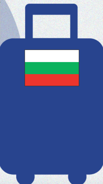 DR : Ambassade de France en Bulgarie DR : Ambassade de France en Bulgarie