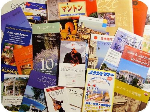 Le package brochures de My Tabi Le package brochures de My Tabi