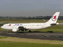 Les appareils d'Onur Air sont à nouveau autorisés à voler depuis hier soir en France mais aussi en Allemagne, Suisse et Pays-Bas. Les appareils d'Onur Air sont à nouveau autorisés à voler depuis hier soir en France mais aussi en Allemagne, Suisse et Pays-Bas.