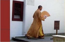 TAÏ YANG TAÏ YANG