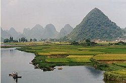 TAÏ YANG TAÏ YANG