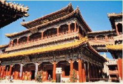 TAÏ YANG TAÏ YANG