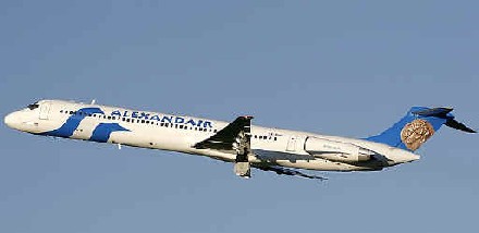 Alexandair aurait passé avec succès les contrôles de la DGAC Alexandair aurait passé avec succès les contrôles de la DGAC