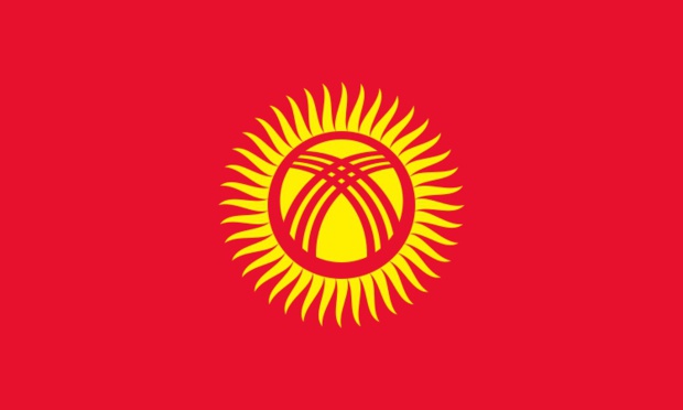 Le Kirghizistan mettra en place le visa électronique le 1er septembre 2017 Le Kirghizistan mettra en place le visa électronique le 1er septembre 2017