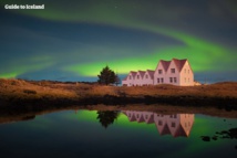 Cet hiver, visitez l'Islande avec Guide to Iceland