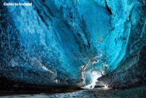 Cet hiver, visitez l'Islande avec Guide to Iceland