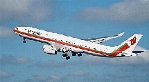 Avec la mise en route le mercredi de cette quatrième fréquence hebdomadaire, la compagnie renforce ses liaisons entre l’Angola et le Portugal et tous les pays européens. Avec la mise en route le mercredi de cette quatrième fréquence hebdomadaire, la compagnie renforce ses liaisons entre l’Angola et le Portugal et tous les pays européens.
