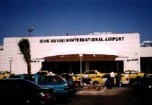 Un avion cargo russe s'écrase sur l'aéroport d'Akaba