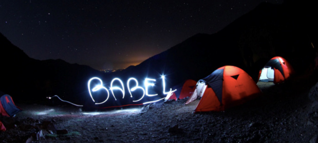Babel Voyages, un site d'information devenu une agence de voyages, spécialisée sur le tourisme durable. DR-Babel Voyages.